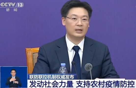 硬核大喇叭！鄉(xiāng)村防疫“好聲音”，國家點(diǎn)名表揚(yáng)！